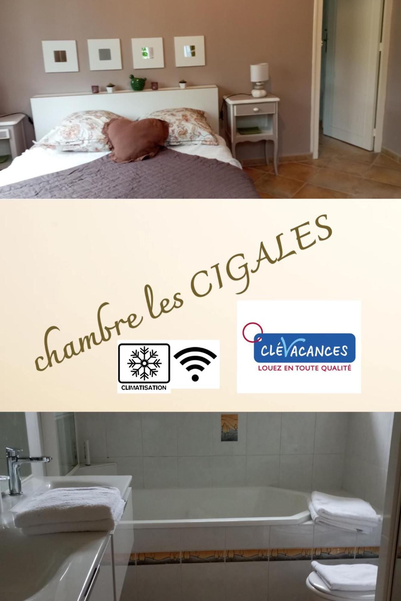 Chambres D'Hotes Безье Экстерьер фото